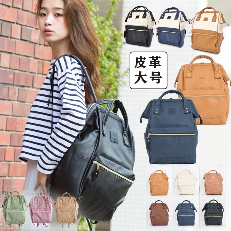 Laptop Bag Waterproof - Su geçirmez Öğrenci Sırt Çantaları Fashionsports