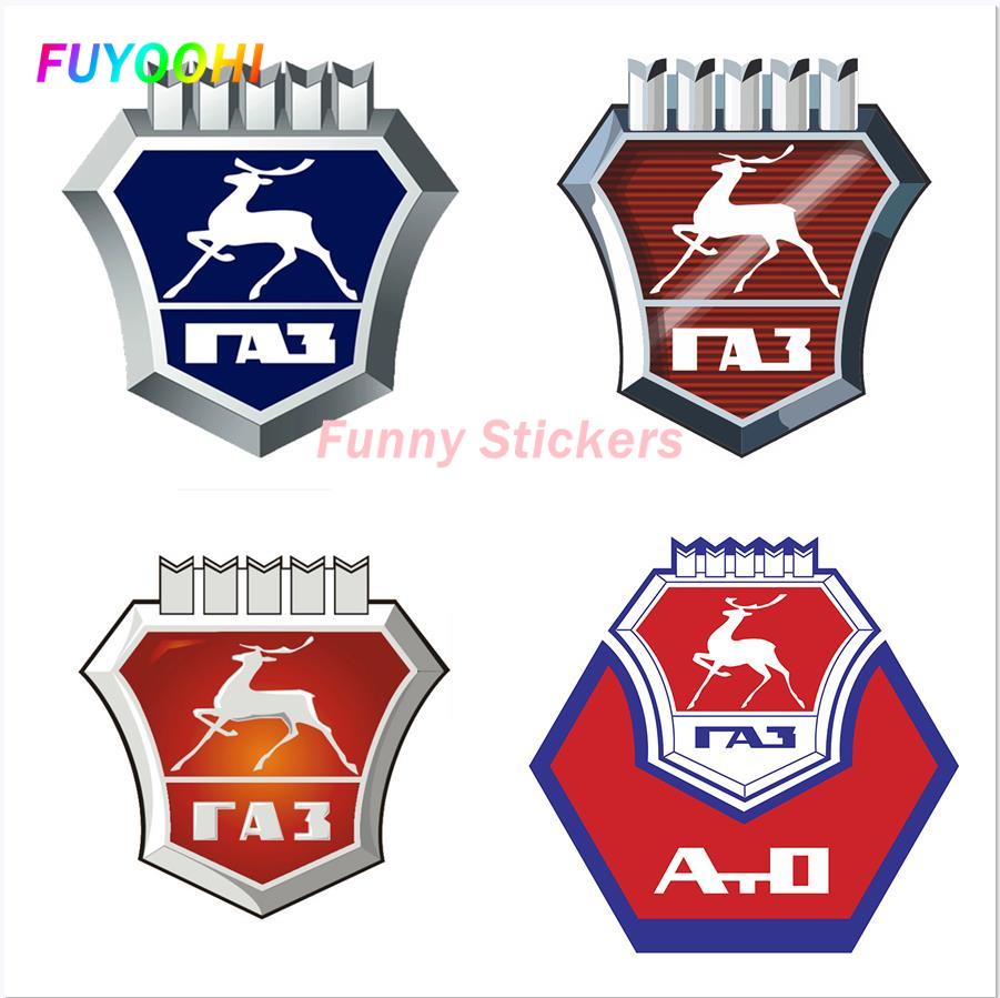 Laptop Accessories Logo - FUYOOHI Oyun Çıkartmaları Kişilik PVC Çıkartması
