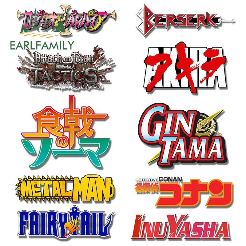 Laptop Accessories Logo - Anime Logo araba aksesuarları için EARLFAMILY