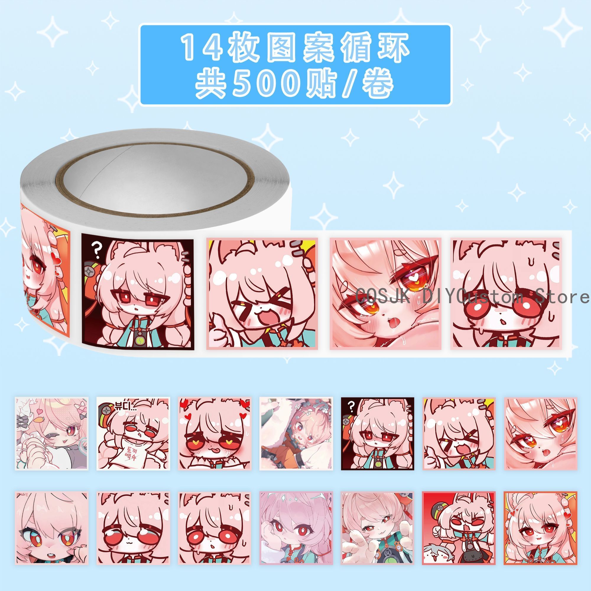 Laptop Accessories For Students - 500 Adet/Rulo Anime Zenless Bölge Sıfır