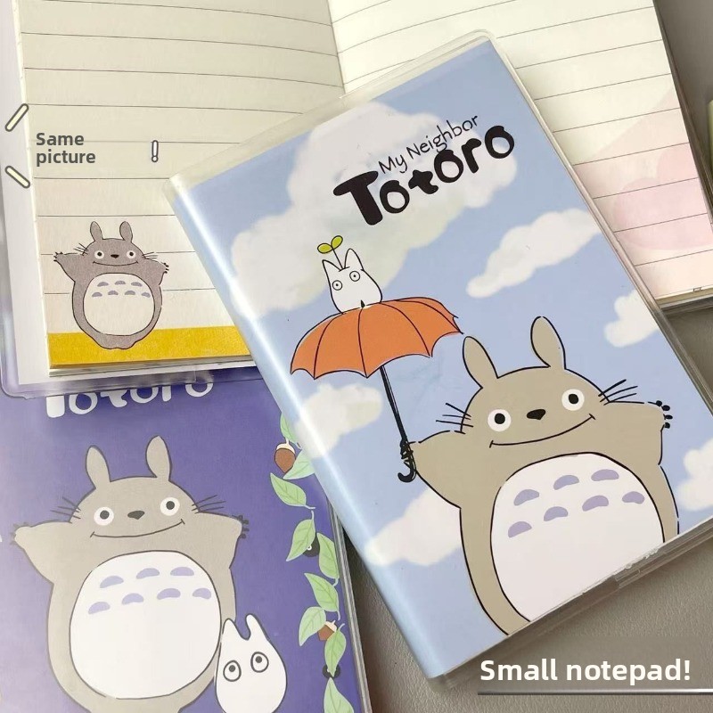 Laptop Accessories Cover - Komşum Totoro Öğrenci Günlüğü Defteri Mini