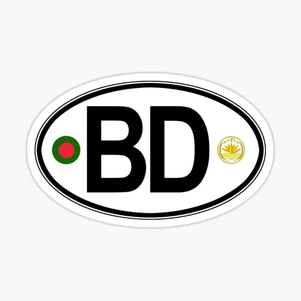 Laptop Accessories Bd - Bangladeş BD Bayrağı Harita Rozeti Yaratıcı