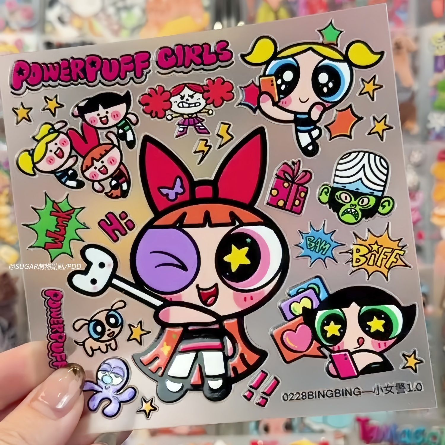 Laptop Accessories Girls - Kawaii Powerpuff Kız Karakter Çıkartma Sayfaları