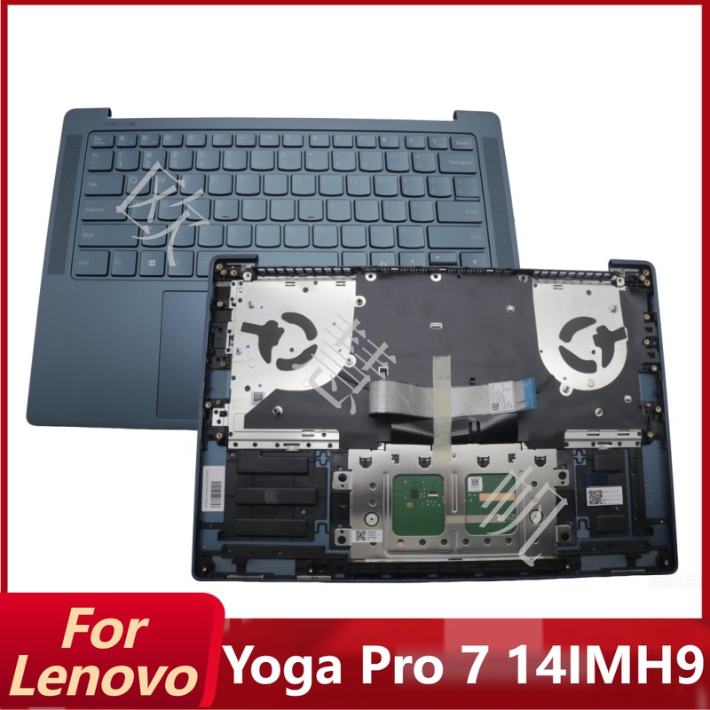 Laptop Accessories Cover - S Yeni Onarım Aksesuarları Lenovo Yoga