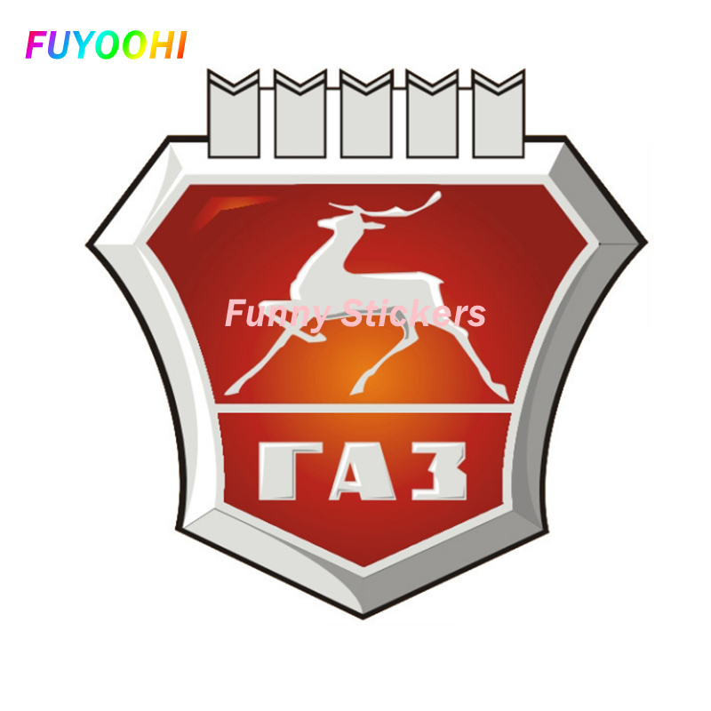 FUYOOHI Oyun Çıkartmaları Kişi - Laptop Accessories Logo incelemesi ve fiyatı