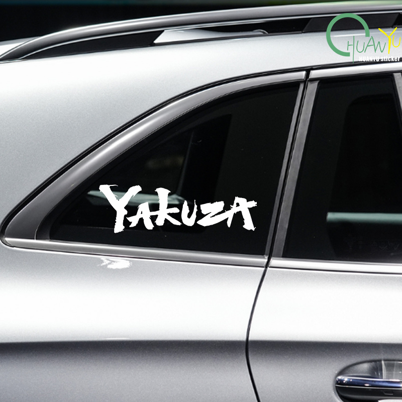Yakuza oyunu Logo araba çıkart - Laptop Accessories Logo incelemesi ve fiyatı