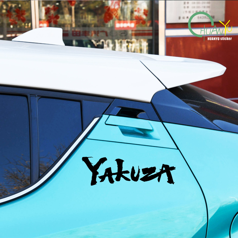 Yakuza oyunu Logo araba çıkart - Laptop Accessories Logo incelemesi ve fiyatı