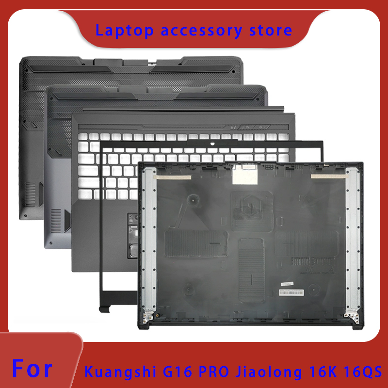 MECHREVO Kuangshi 16Pro G16PRO - Laptop Ergonomic Accessories incelemesi ve fiyatı