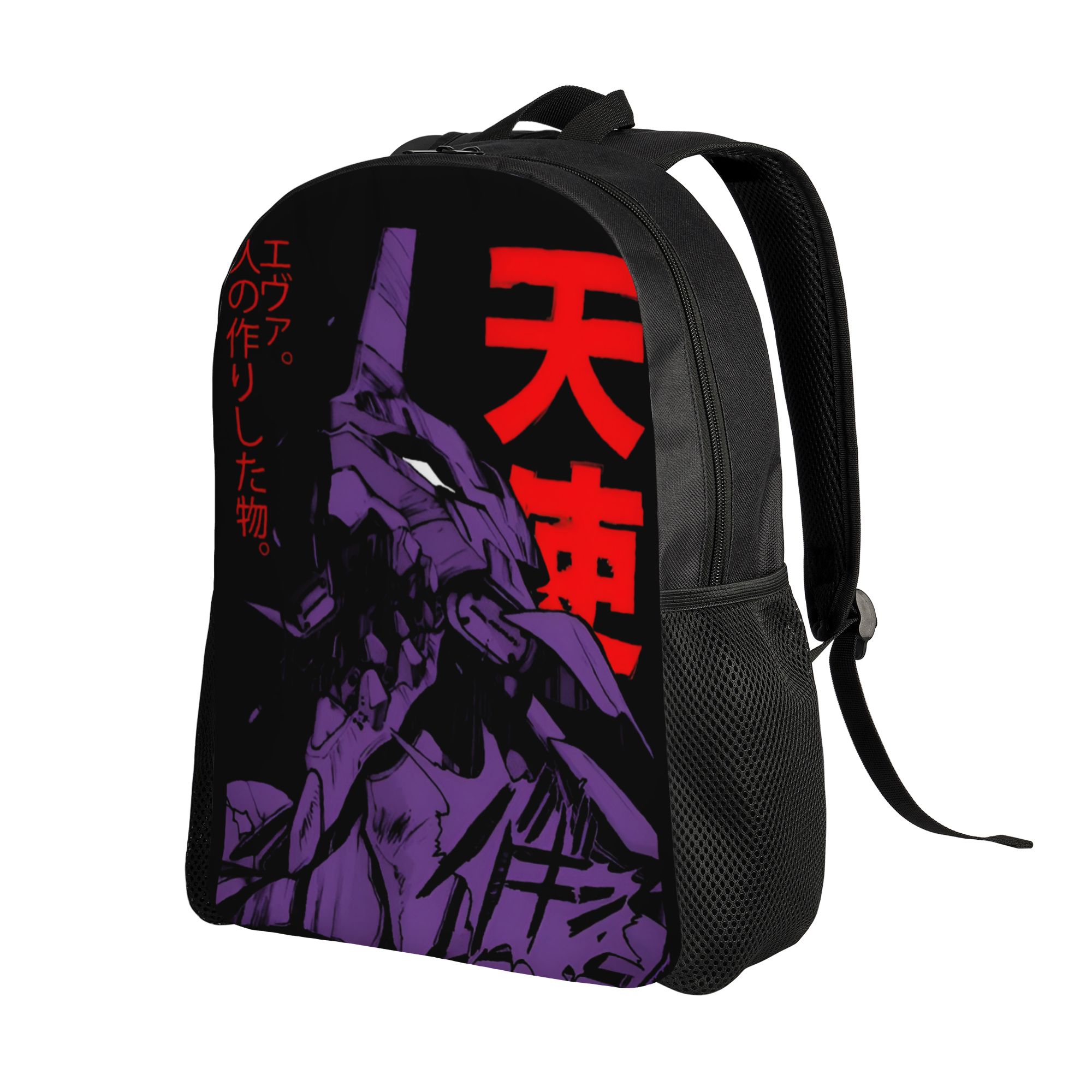 Özel E-Evangelions Sırt Çantas - Laptop Accessories For Students incelemesi ve fiyatı