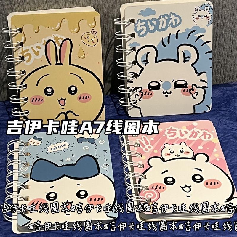 Jiikawa Çizgili Spiral Kız Def - Laptop Accessories For Girls incelemesi ve fiyatı