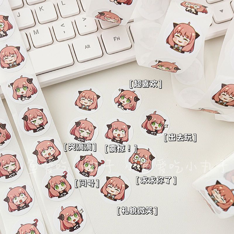 500 adet casus aile Ania sevim - Laptop Accessories Cover incelemesi ve fiyatı