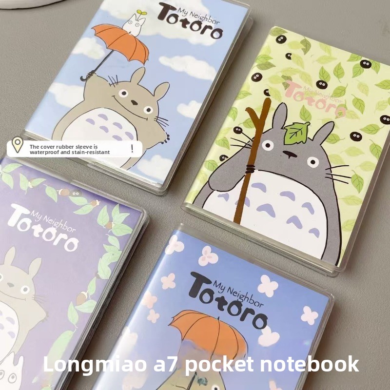 Komşum Totoro Öğrenci Günlüğü  - Laptop Accessories Cover incelemesi ve fiyatı