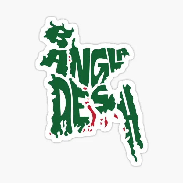 Bangladeş BD Bayrağı Harita Ro - Laptop Accessories Bd incelemesi ve fiyatı