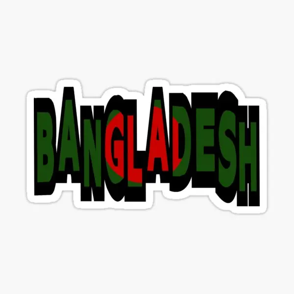 Bangladeş BD Bayrağı Harita Ro - Laptop Accessories Bd incelemesi ve fiyatı