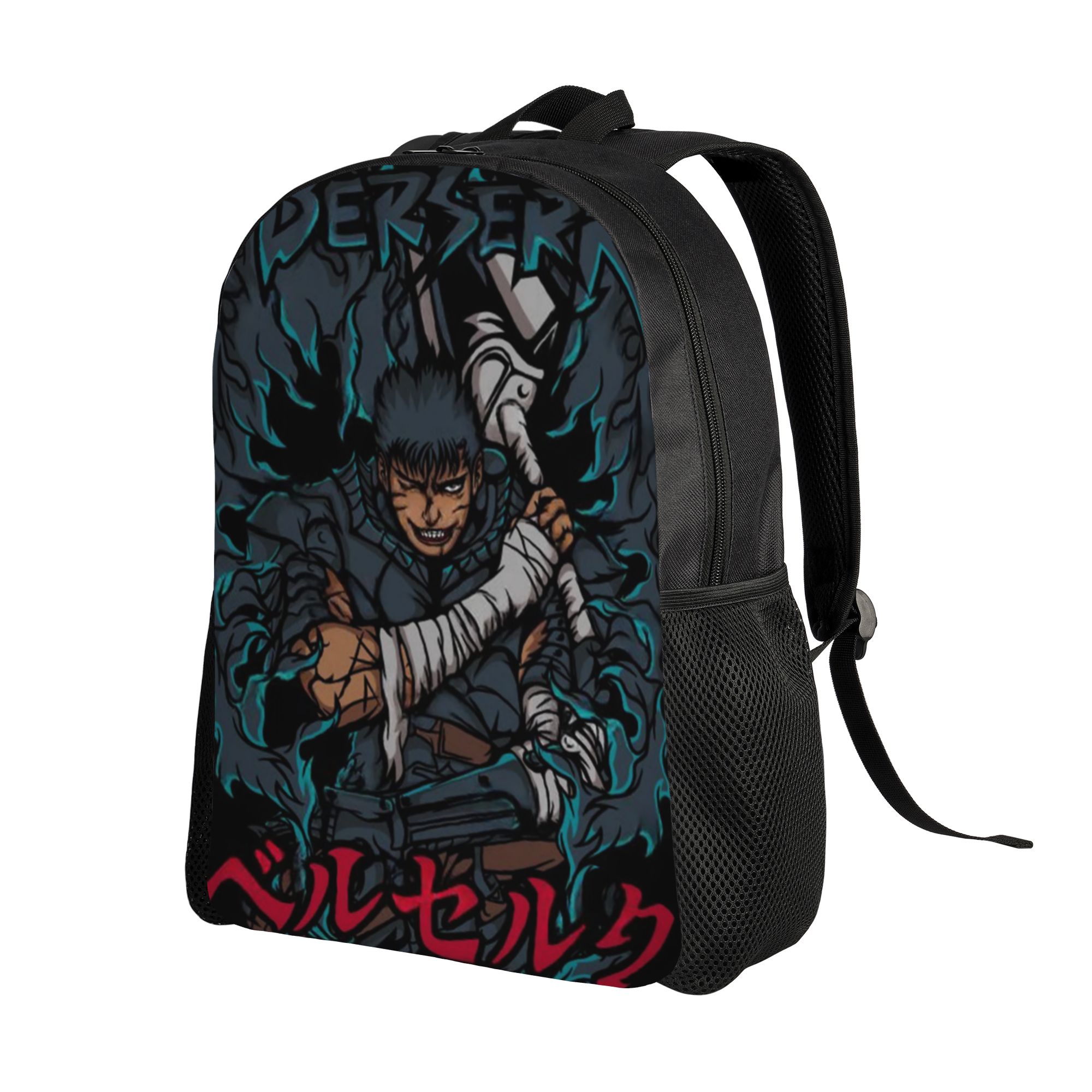 B-Berserks Seyahat Sırt Çantas - Laptop Accessories For Students incelemesi ve fiyatı