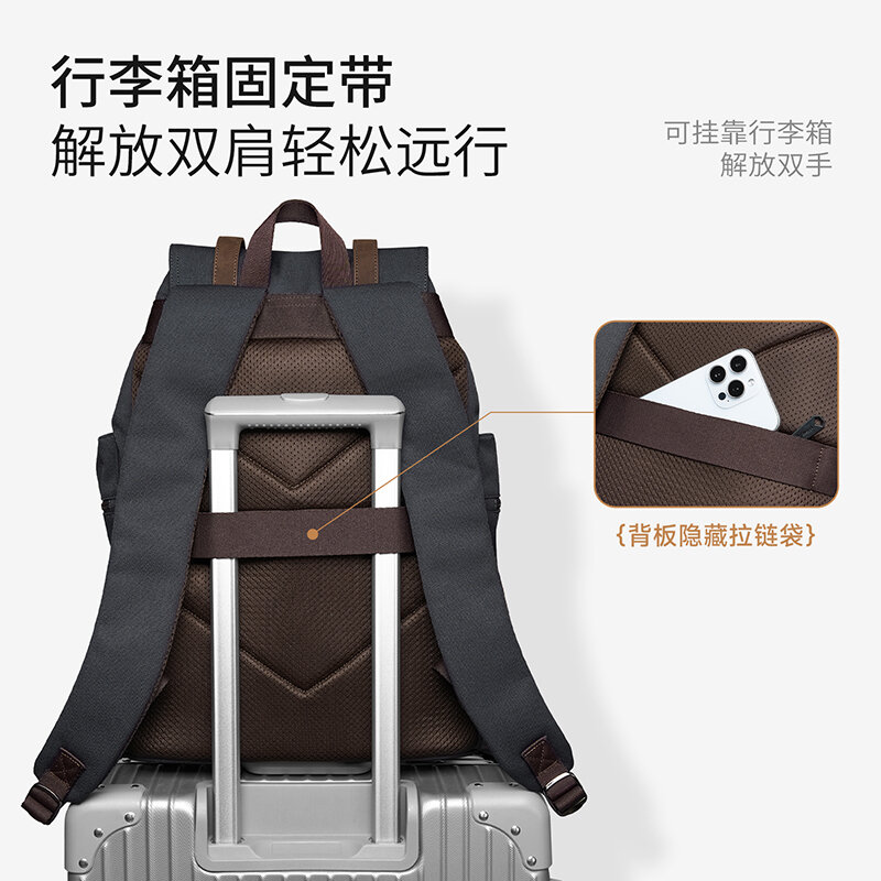 MOYYI 27L Büyük Kapaklı Sırt Ç - Laptop Bag Waterproof incelemesi ve fiyatı