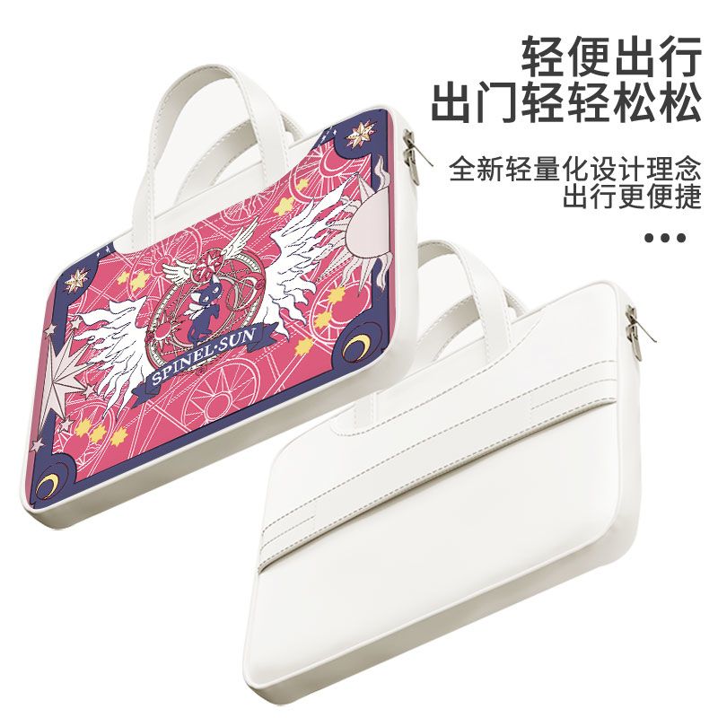 Card Captor Sakura dizüstü bil - Laptop Accessories Gifts incelemesi ve fiyatı